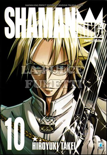 SHAMAN KING PERFECT EDITION #    10